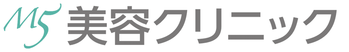 M5美容クリニック